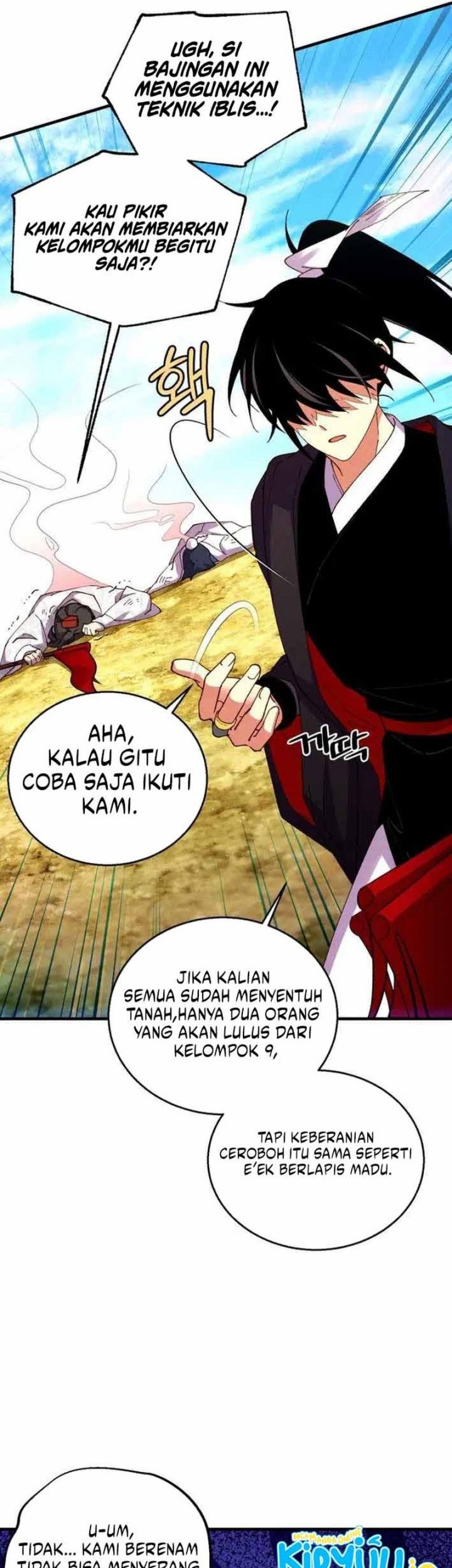 lightning expert Chapter 211 - halaman 12