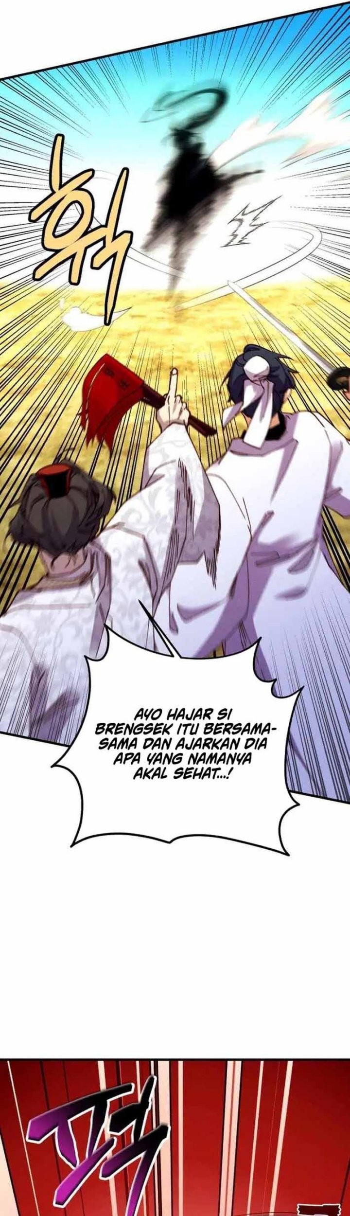 lightning expert Chapter 211 - halaman 9