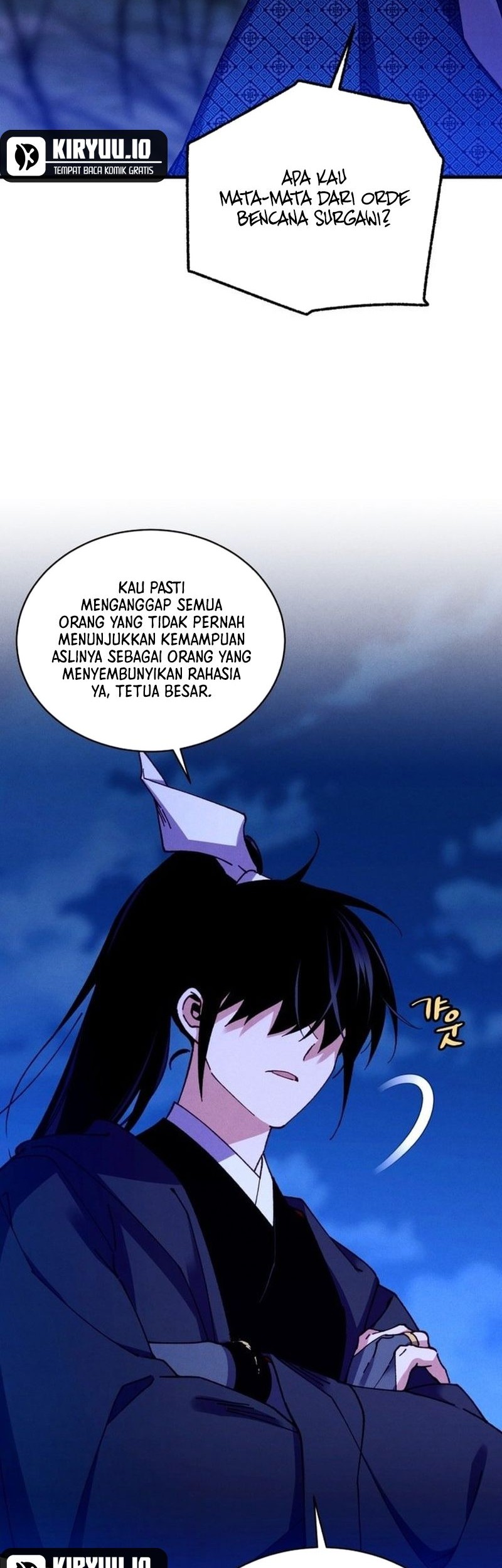 lightning expert Chapter 212 - halaman 35