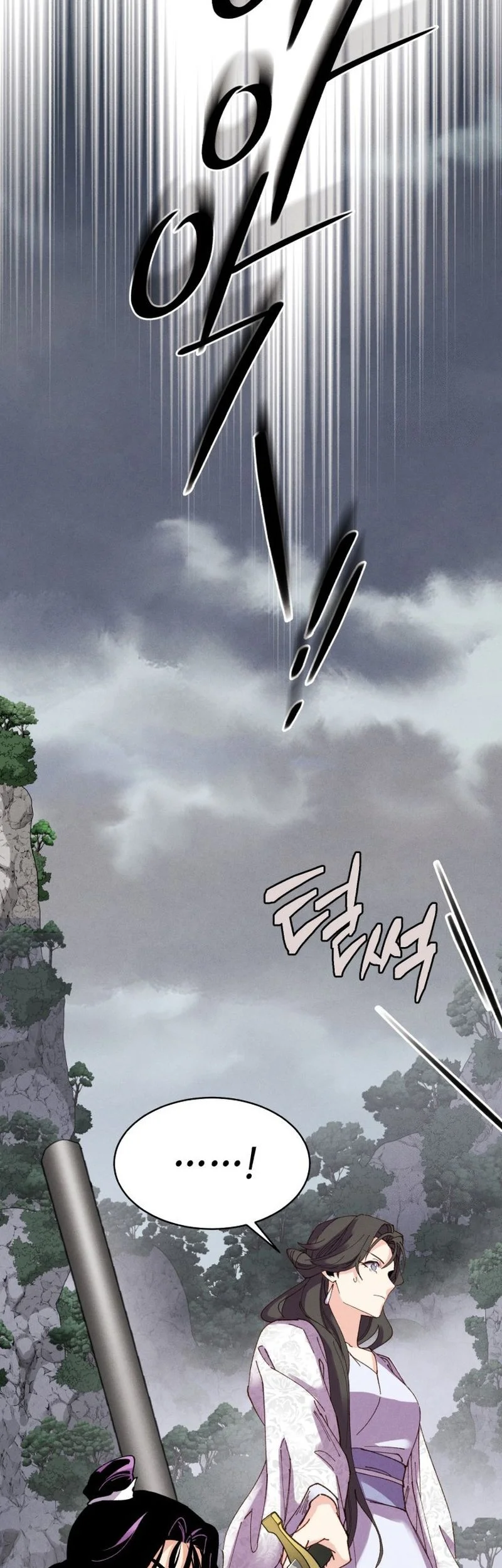 lightning expert Chapter 214 - halaman 60