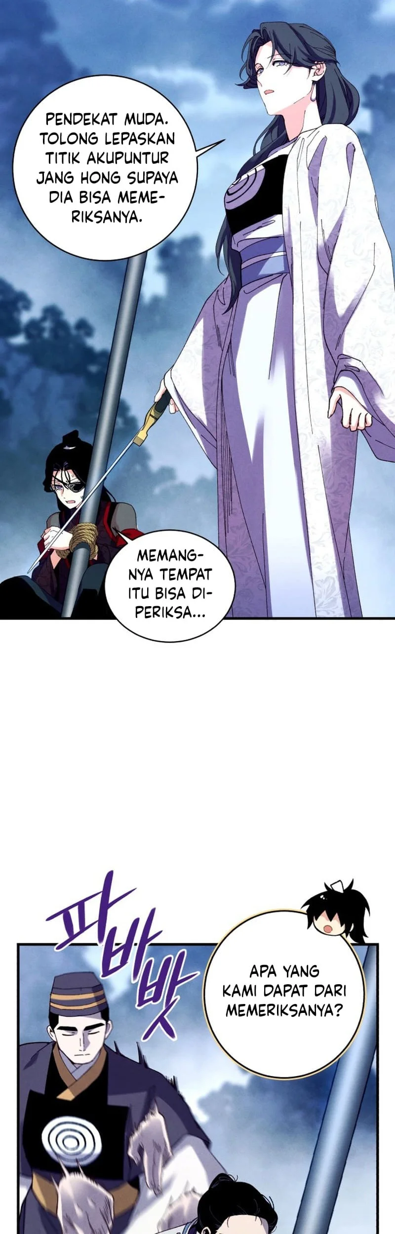 lightning expert Chapter 215 - halaman 21