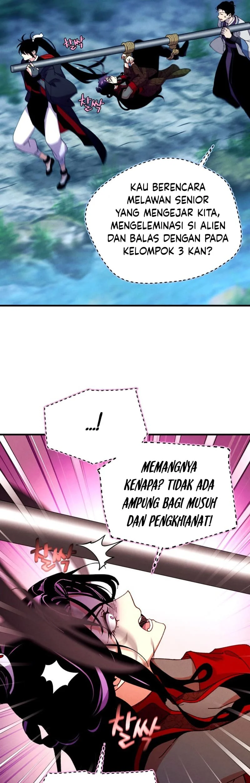 lightning expert Chapter 215 - halaman 32