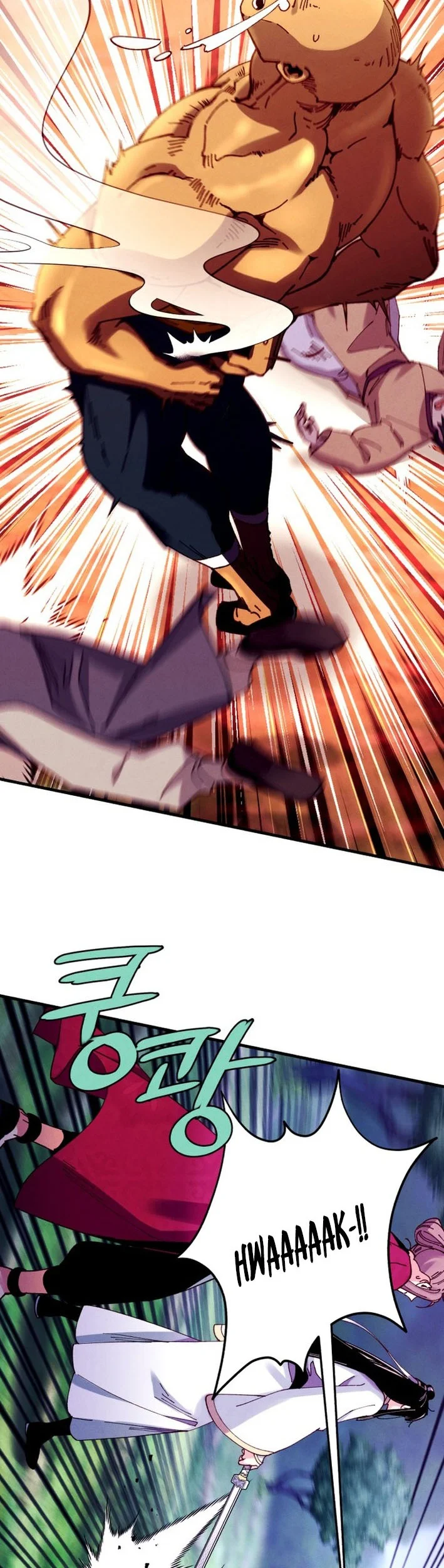 lightning expert Chapter 216 - halaman 25