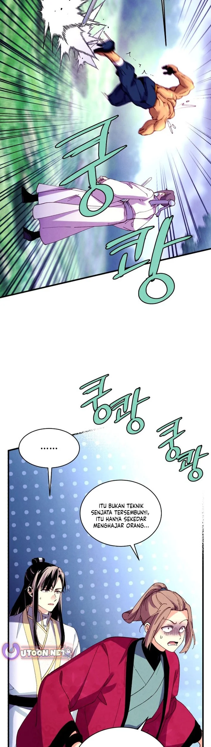 lightning expert Chapter 216 - halaman 26