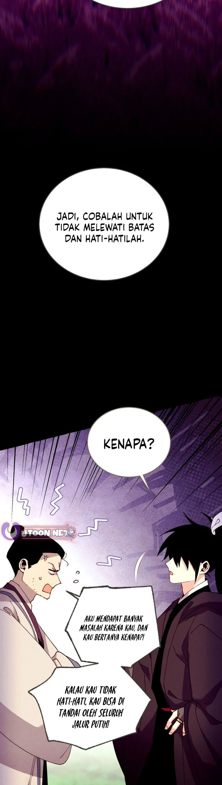 lightning expert Chapter 216 - halaman 36