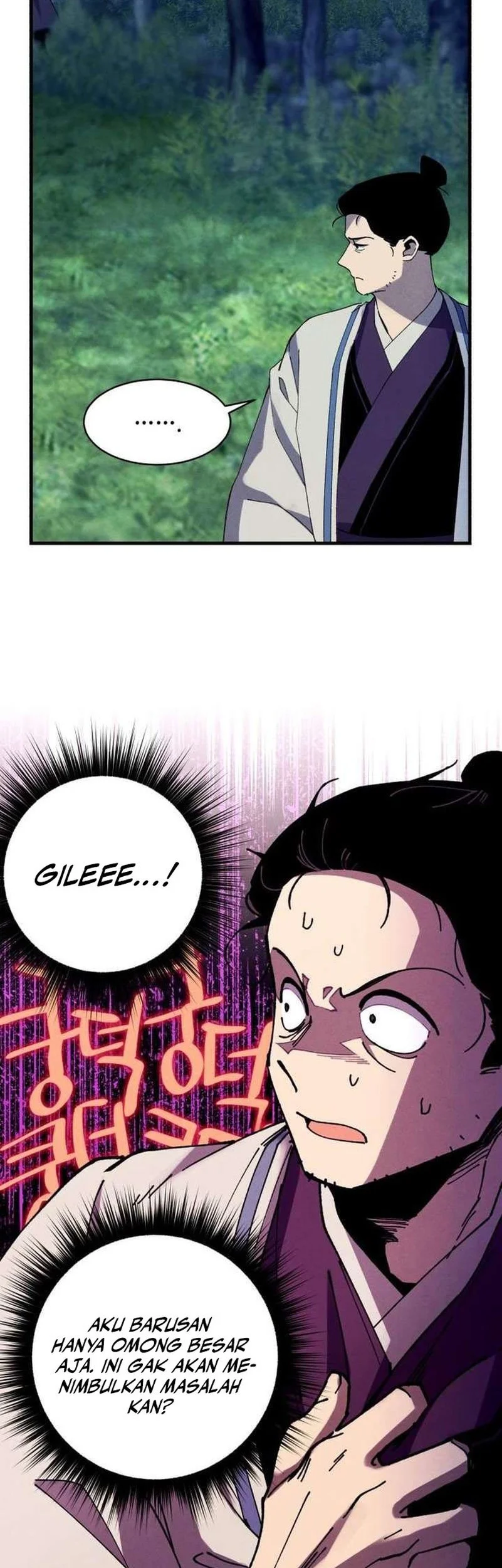lightning expert Chapter 217 - halaman 19