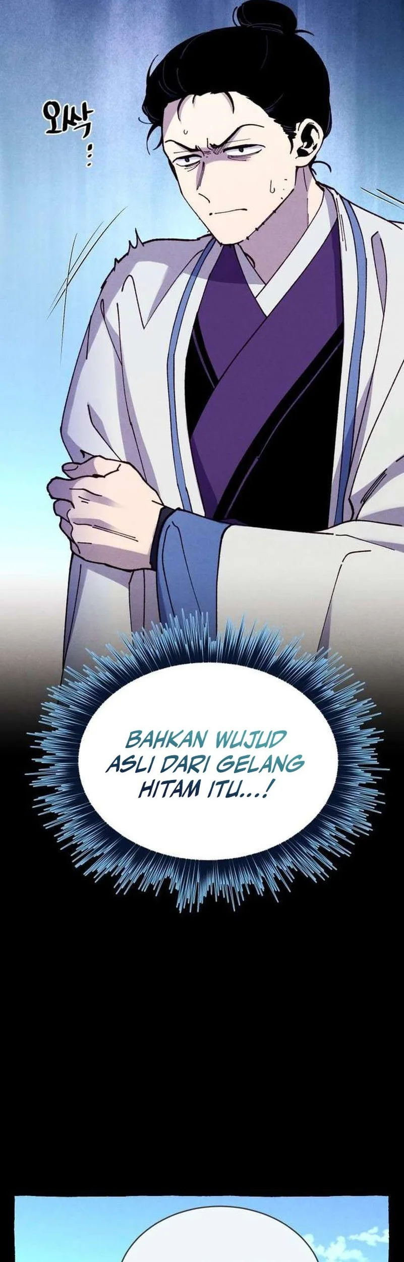 lightning expert Chapter 217 - halaman 32