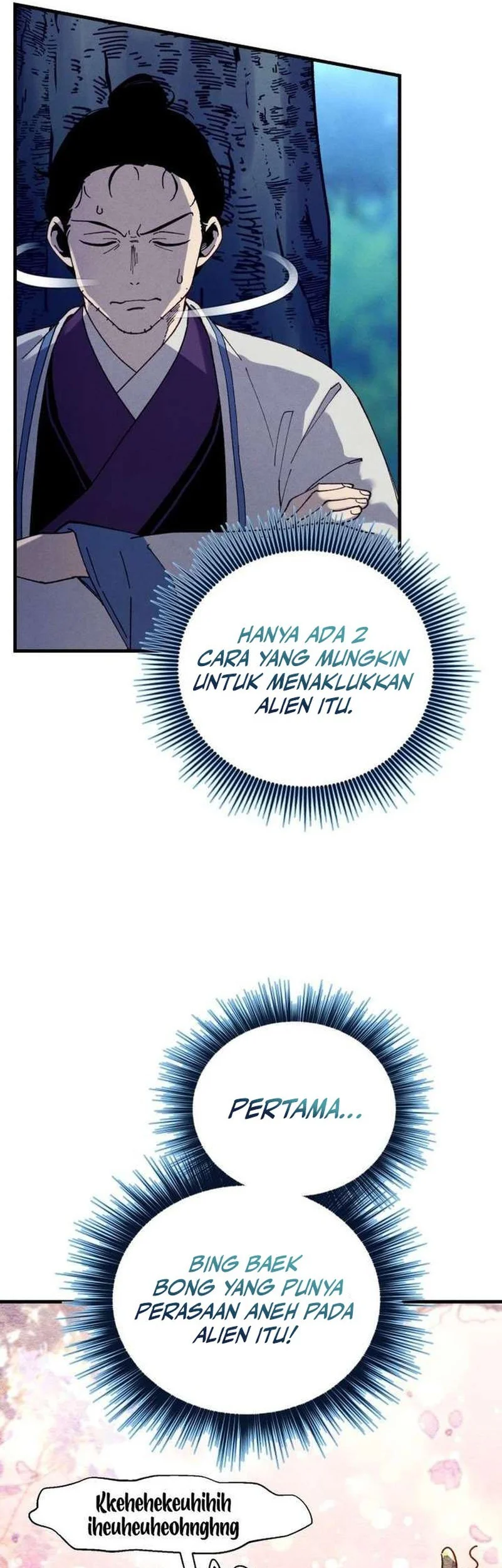 lightning expert Chapter 217 - halaman 40