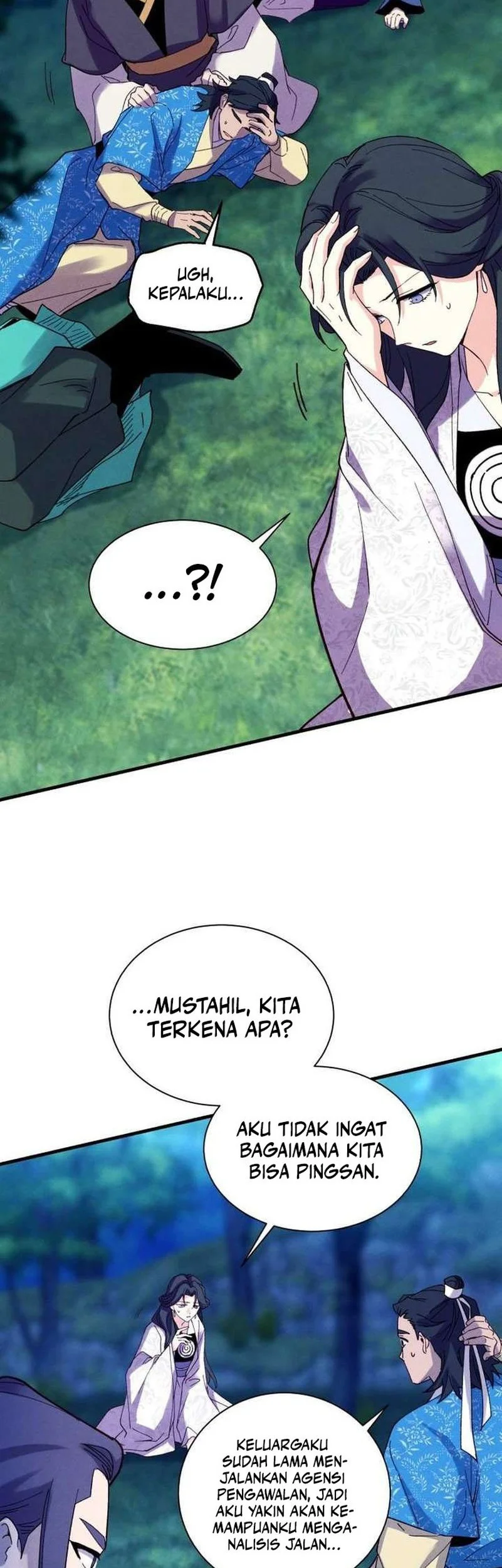 lightning expert Chapter 217 - halaman 49