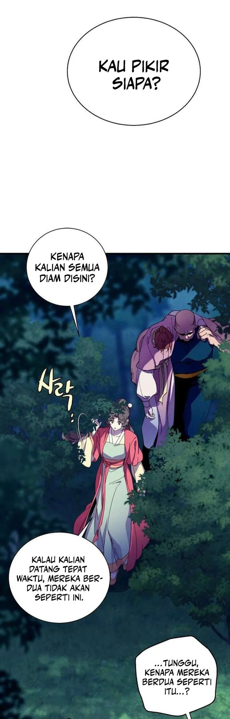 lightning expert Chapter 217 - halaman 56