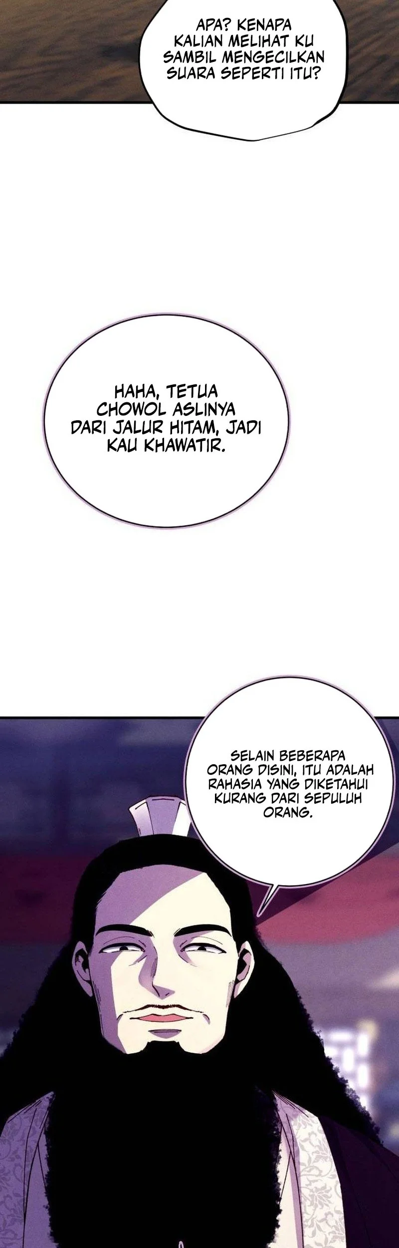 lightning expert Chapter 218 - halaman 33