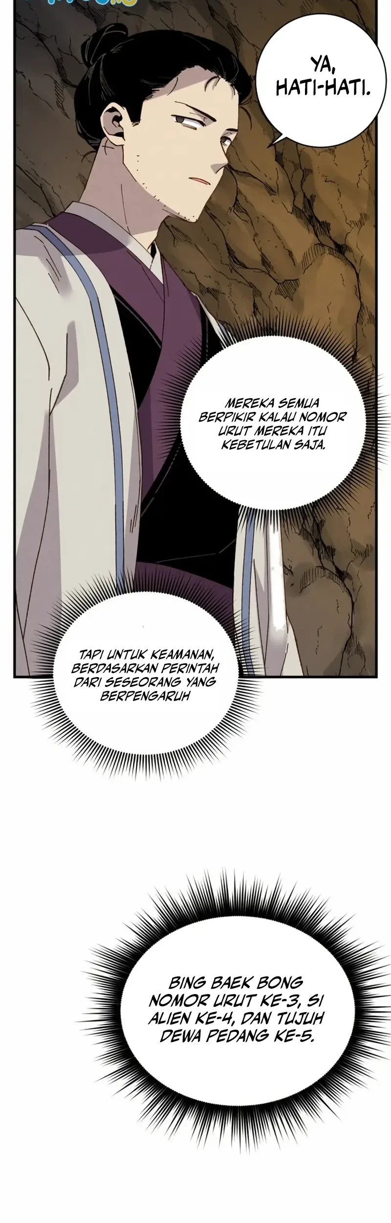lightning expert Chapter 219 - halaman 20
