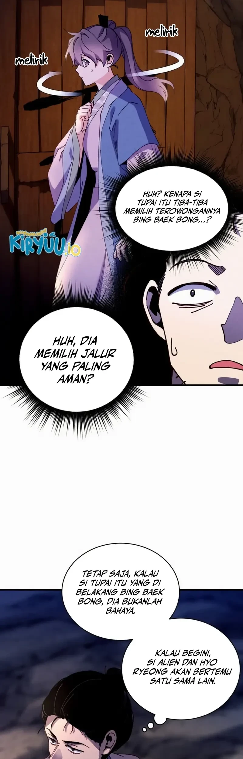 lightning expert Chapter 219 - halaman 25