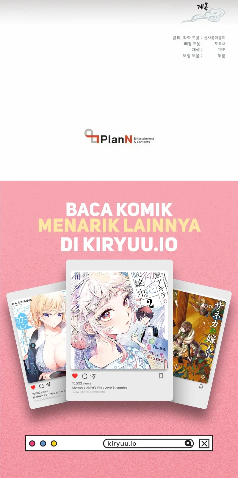 lightning expert Chapter 219 - halaman 60
