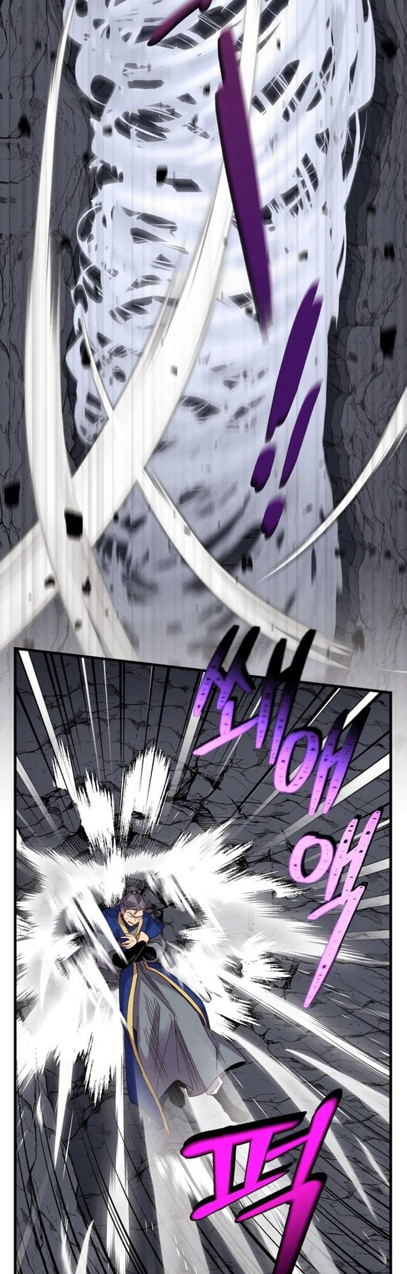 lightning expert Chapter 220 - halaman 37