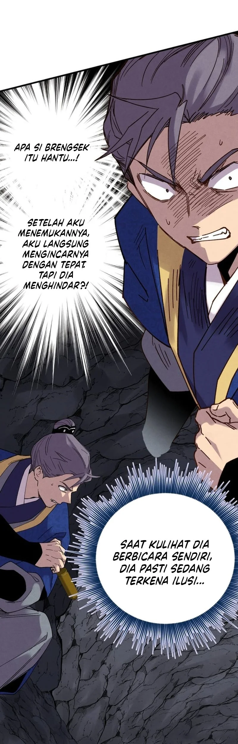 lightning expert Chapter 220 - halaman 44