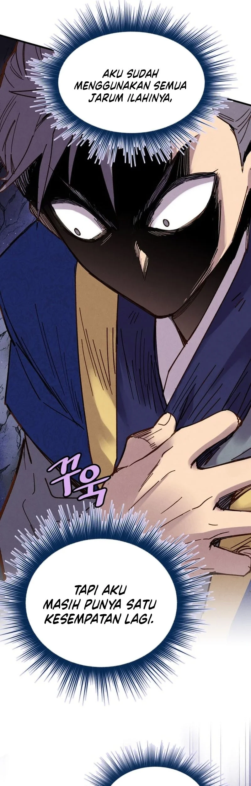 lightning expert Chapter 220 - halaman 46