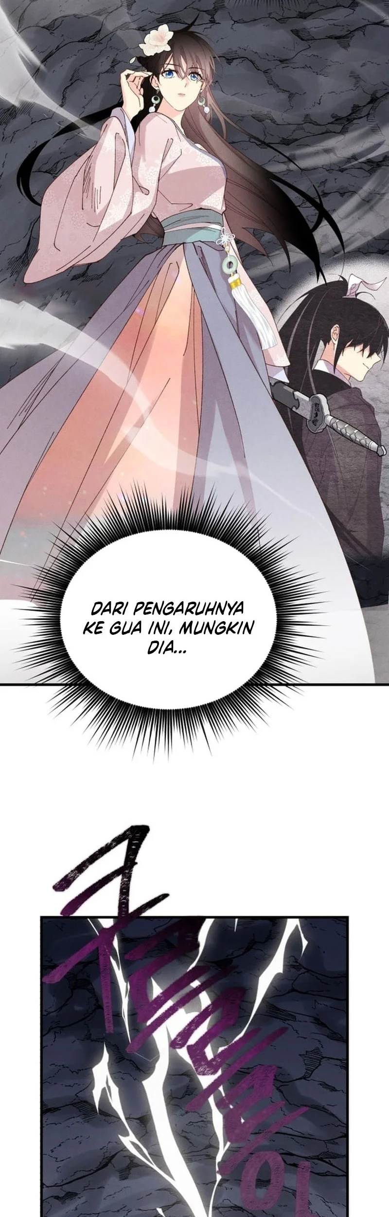 lightning expert Chapter 220 - halaman 54