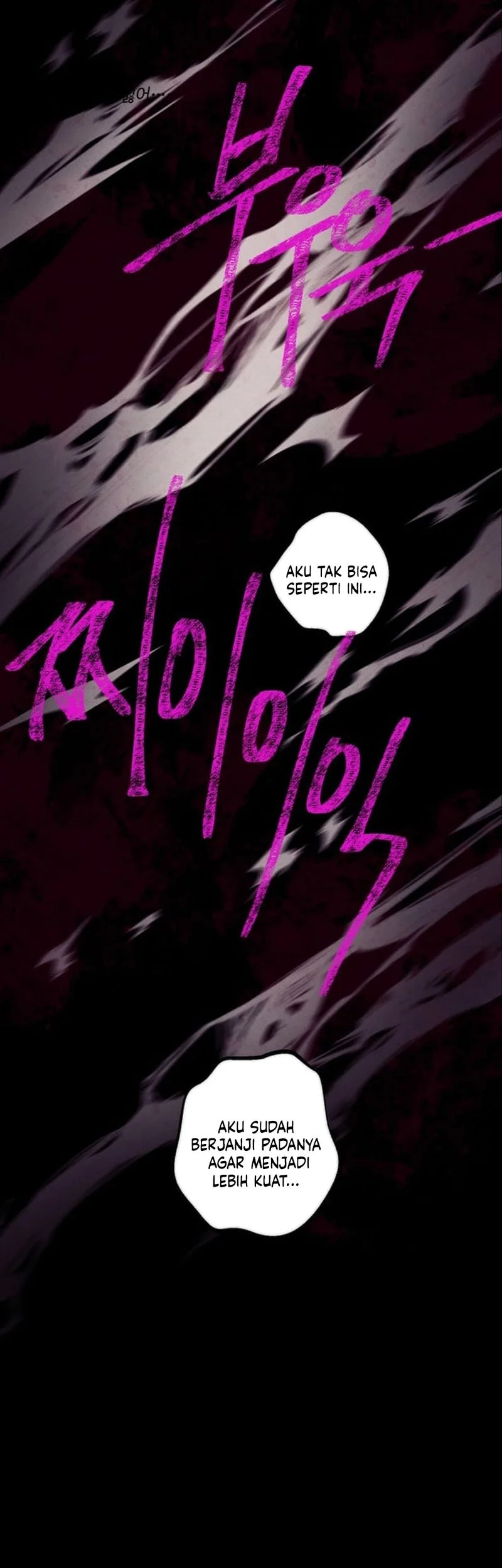 lightning expert Chapter 220 - halaman 65