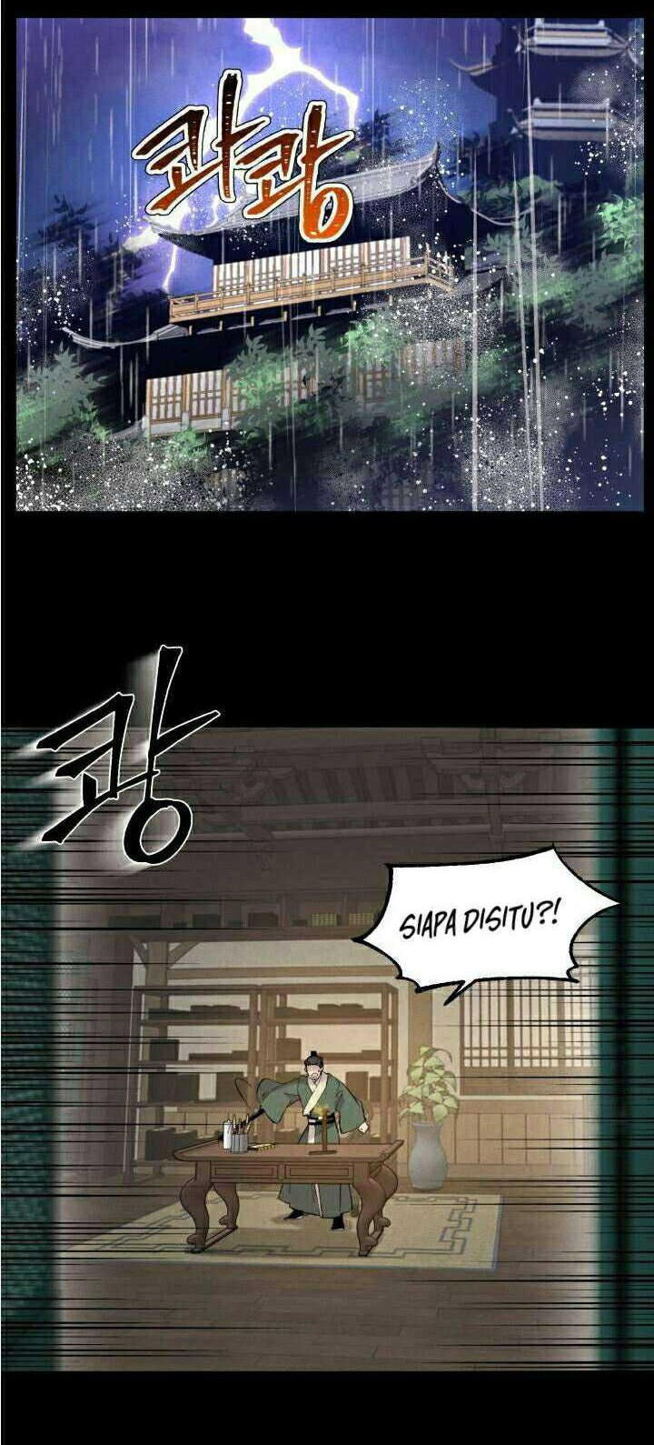 lightning expert Chapter 23 - halaman 19