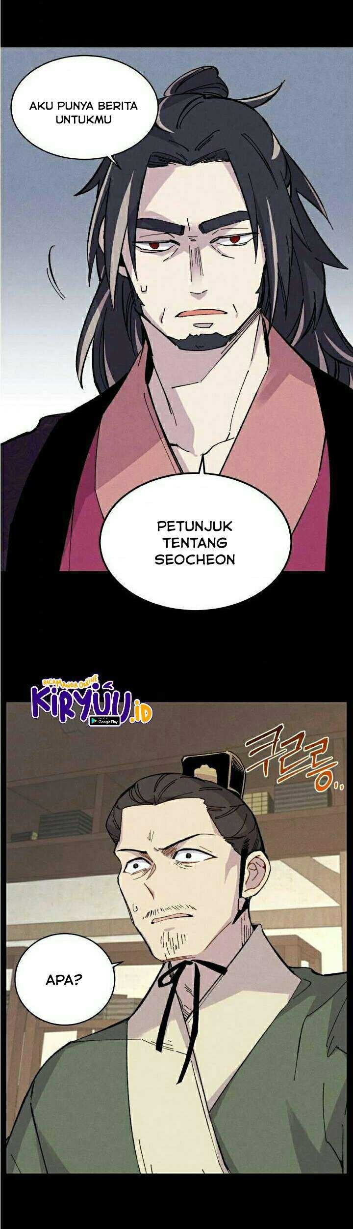 lightning expert Chapter 23 - halaman 22
