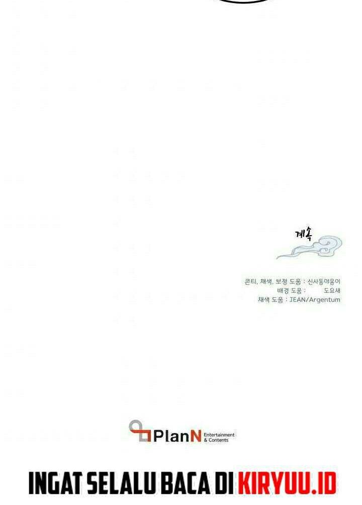 lightning expert Chapter 23 - halaman 49