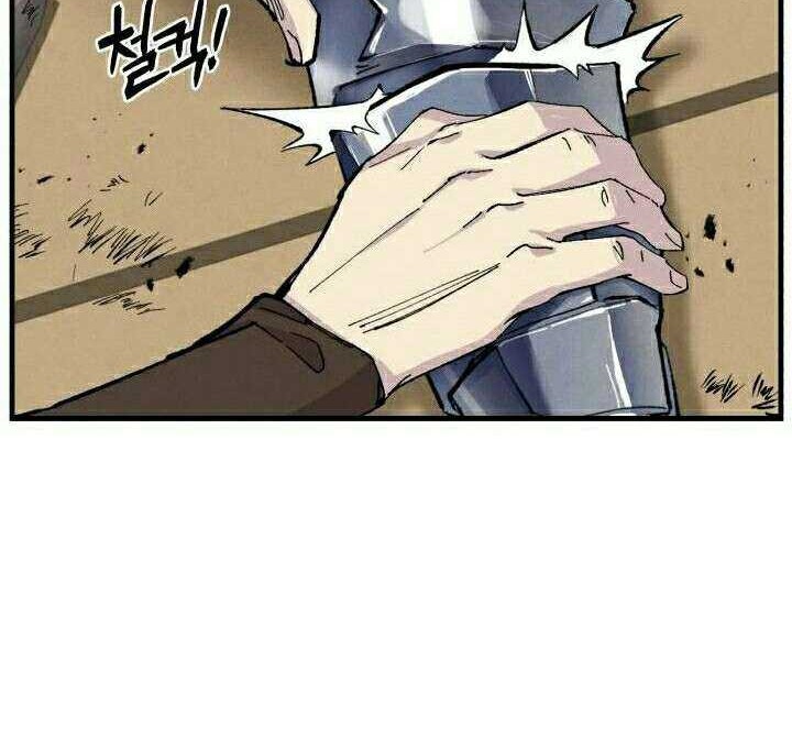 lightning expert Chapter 23 - halaman 9