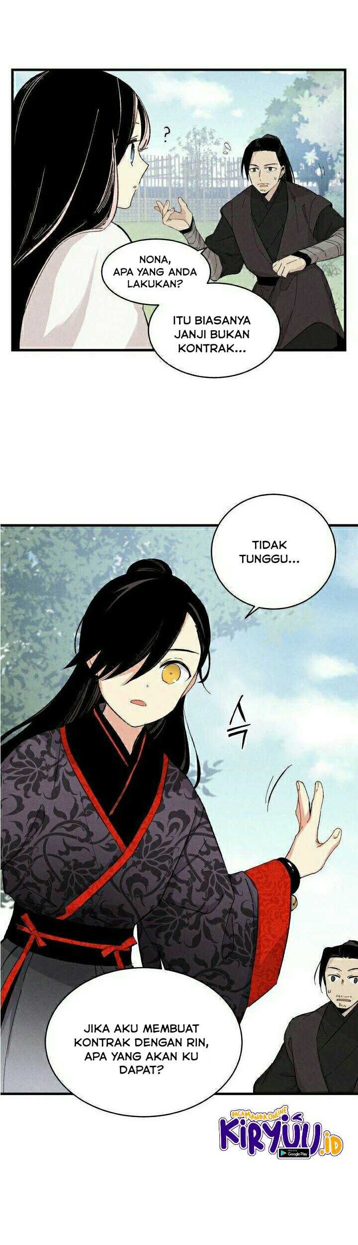 lightning expert Chapter 24 - halaman 12