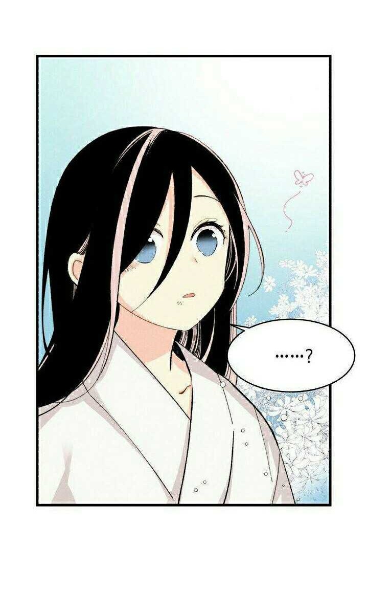 lightning expert Chapter 24 - halaman 13