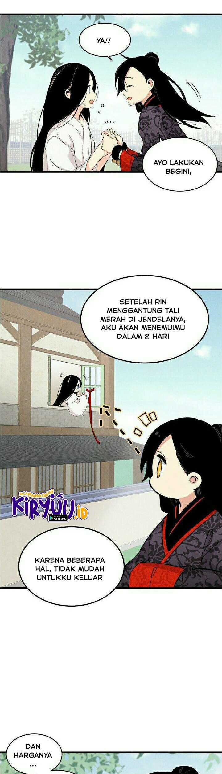 lightning expert Chapter 24 - halaman 16