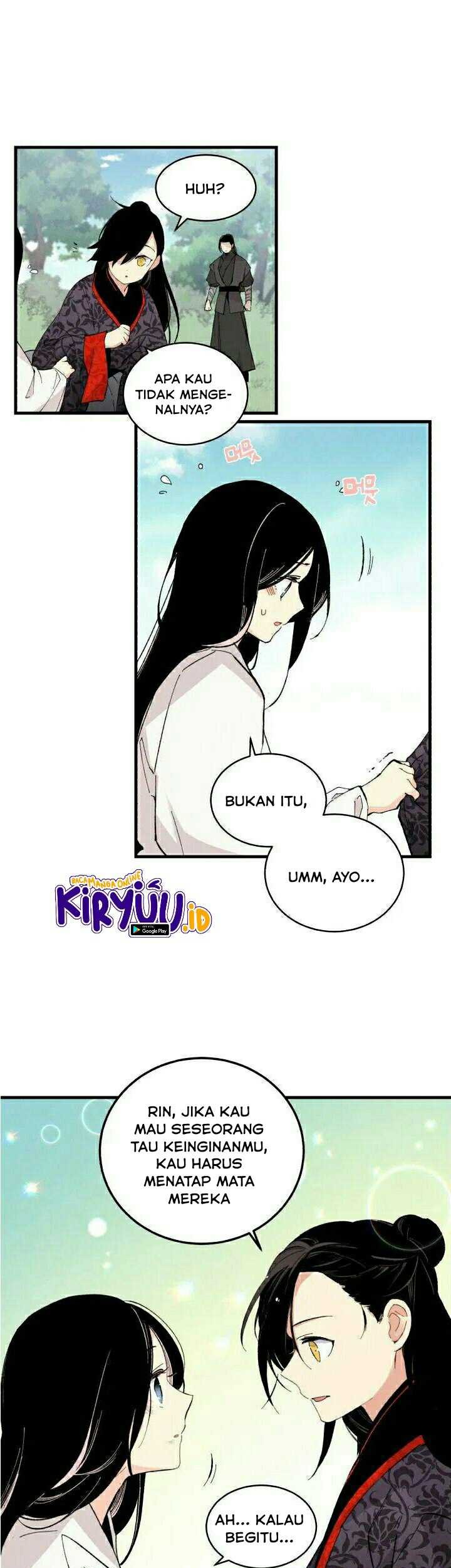 lightning expert Chapter 24 - halaman 2