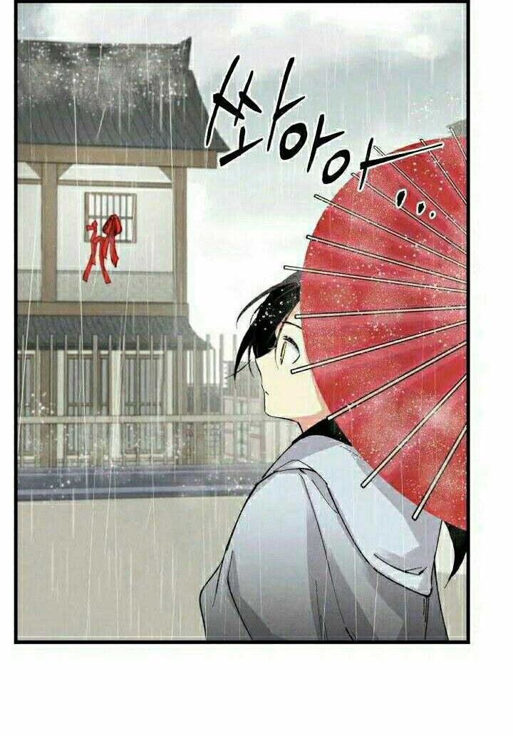 lightning expert Chapter 24 - halaman 45