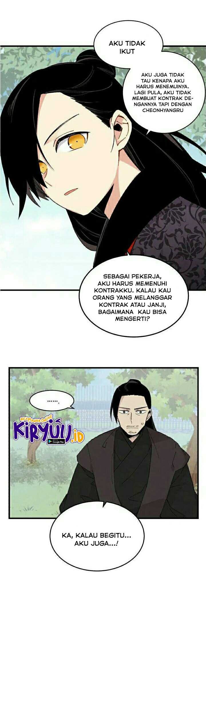 lightning expert Chapter 24 - halaman 6