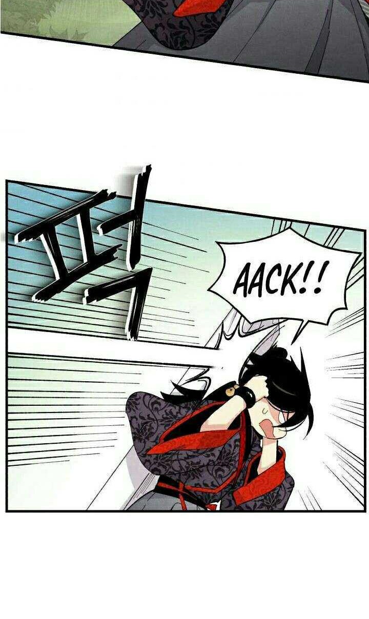 lightning expert Chapter 25 - halaman 25