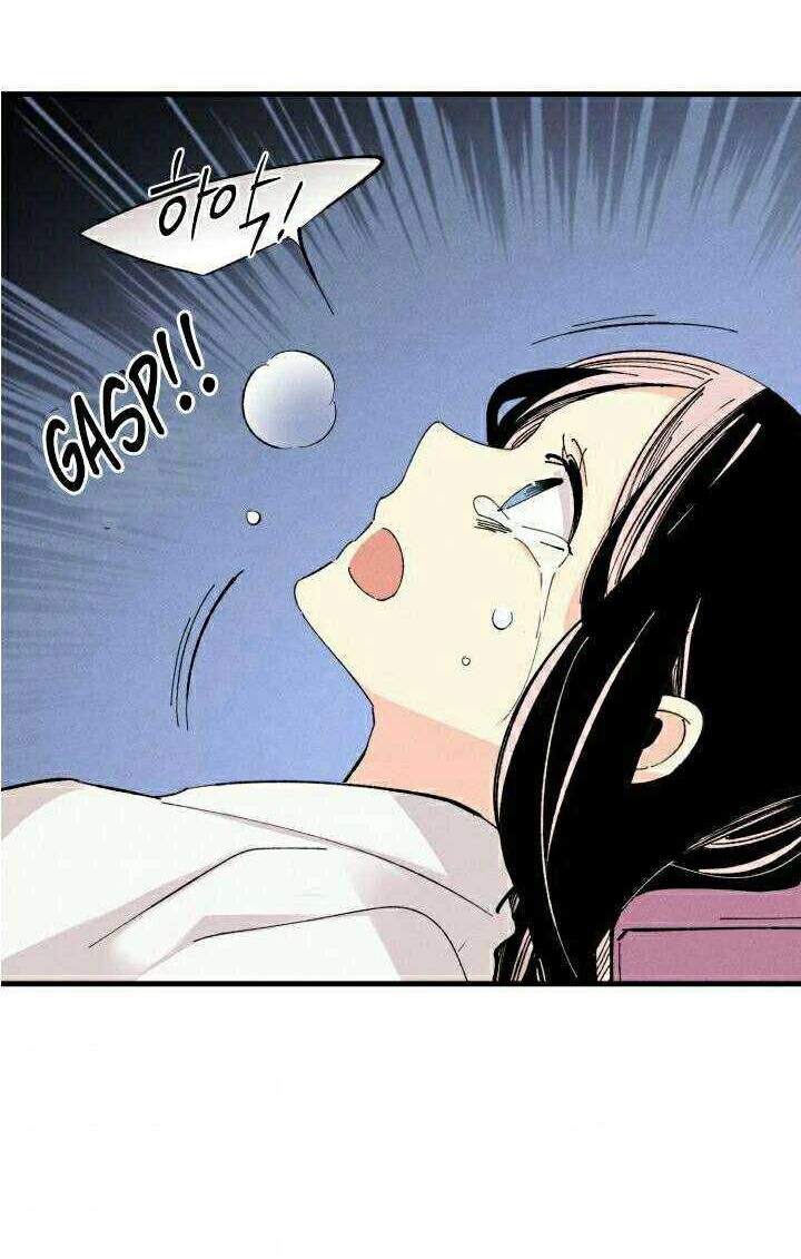lightning expert Chapter 25 - halaman 3