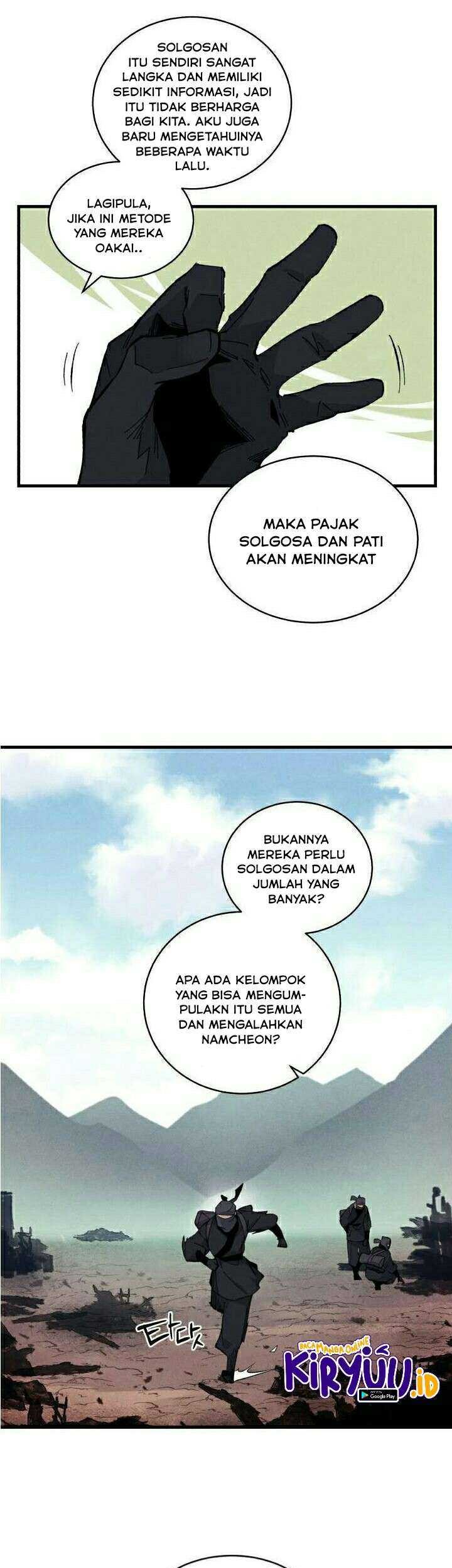 lightning expert Chapter 25 - halaman 34