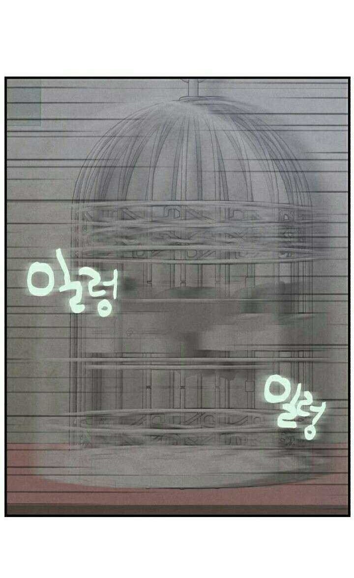 lightning expert Chapter 25 - halaman 5