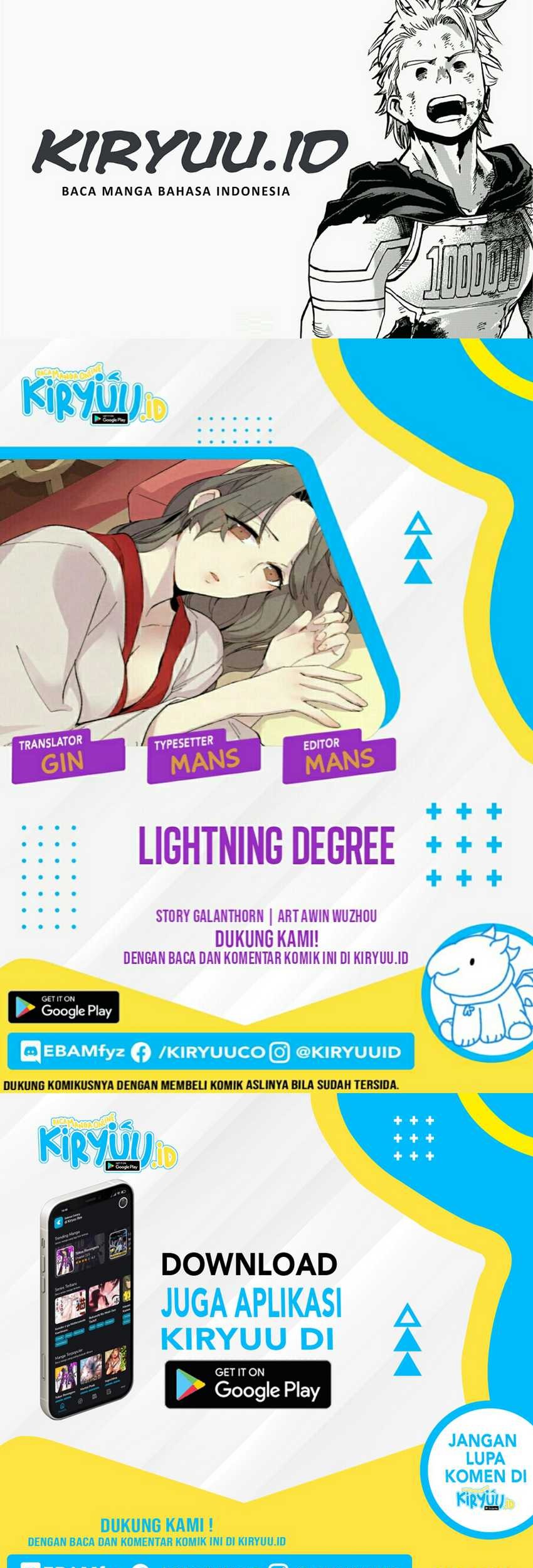 lightning expert Chapter 26 - halaman 1