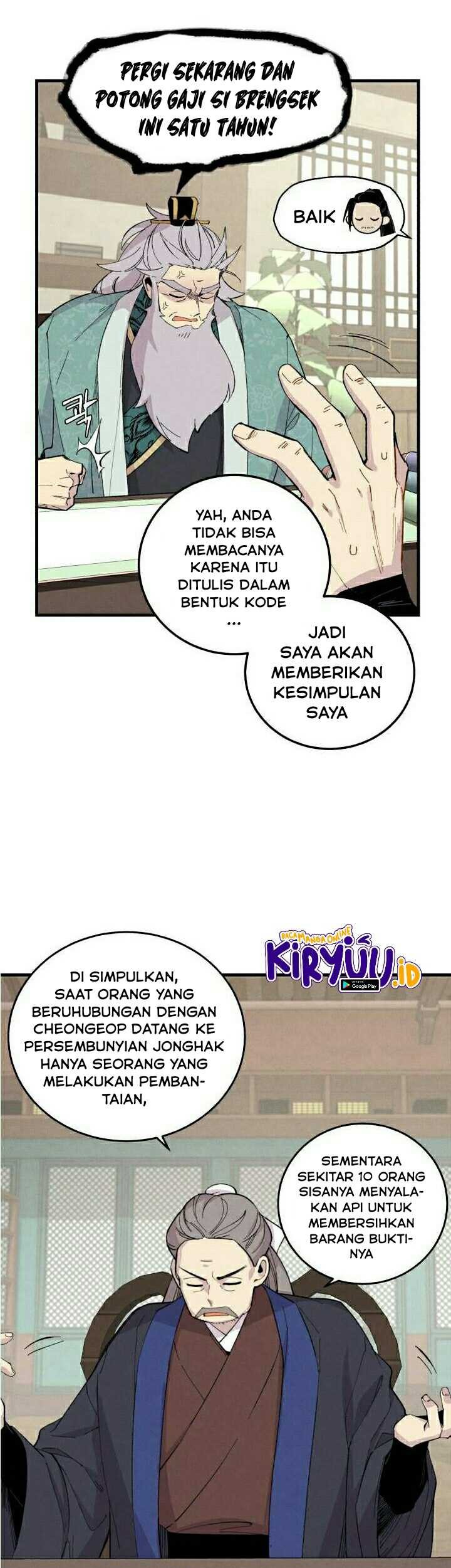 lightning expert Chapter 26 - halaman 13