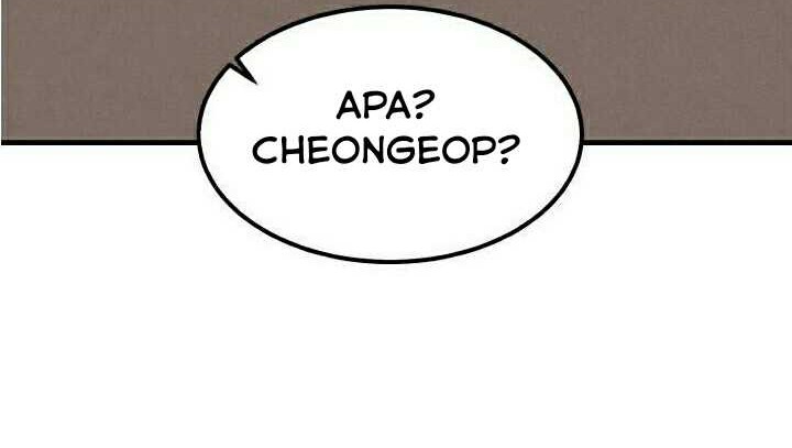 lightning expert Chapter 26 - halaman 14