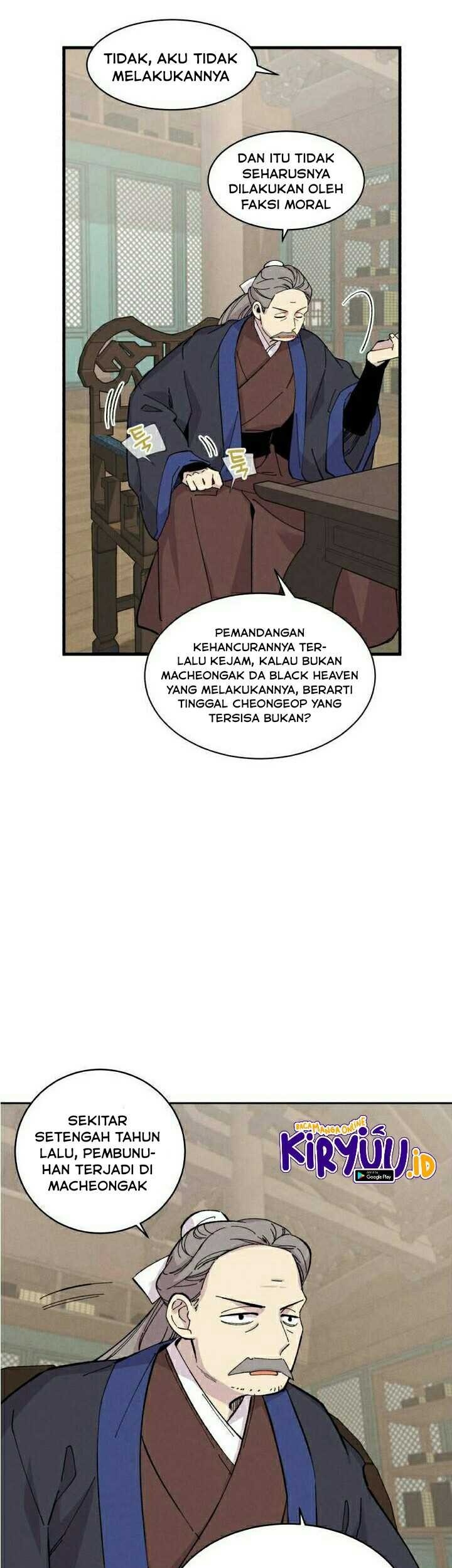 lightning expert Chapter 26 - halaman 17