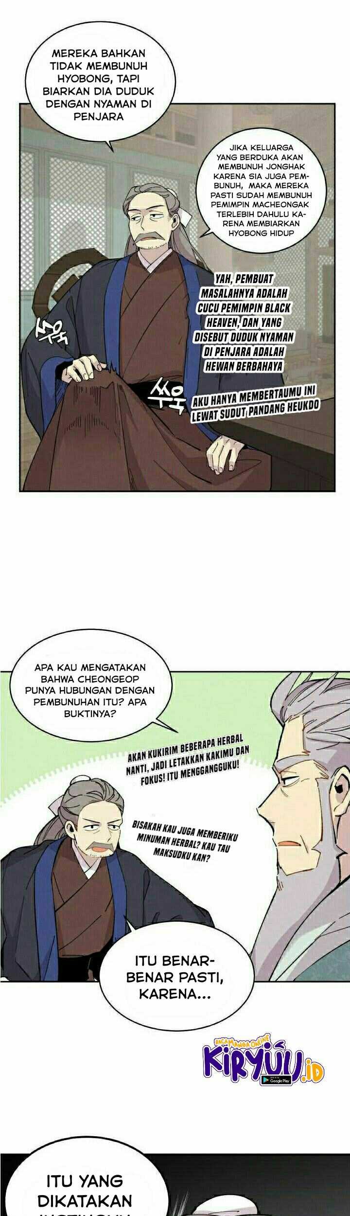 lightning expert Chapter 26 - halaman 21