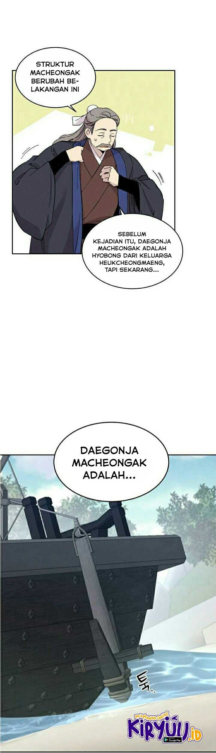 lightning expert Chapter 26 - halaman 25