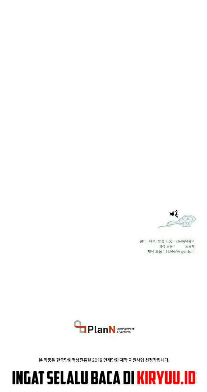 lightning expert Chapter 26 - halaman 49