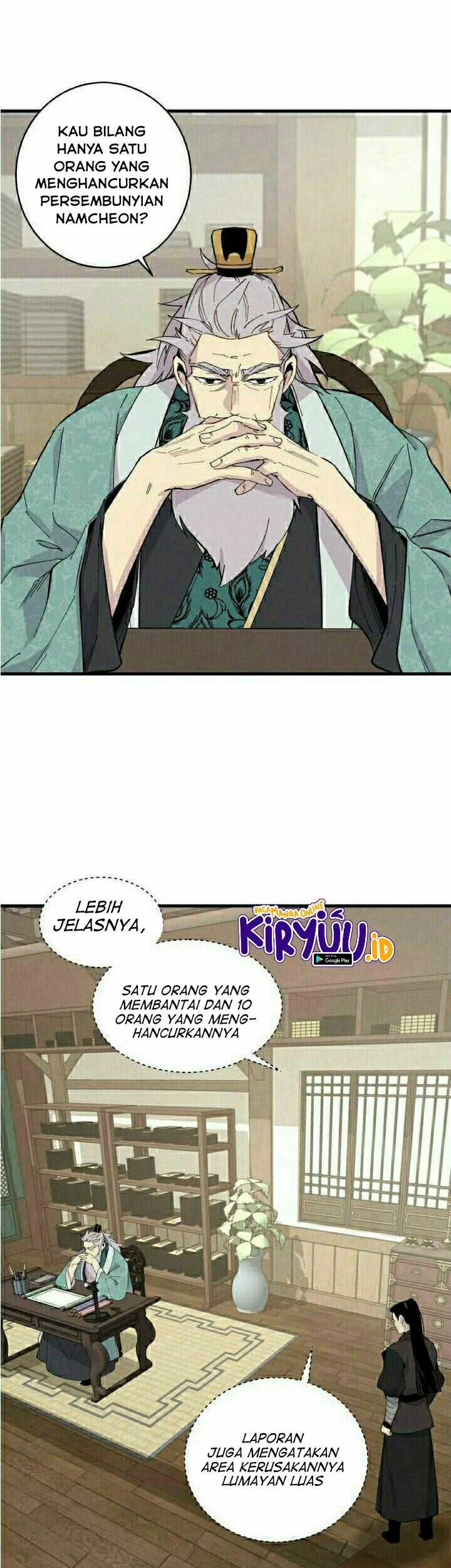 lightning expert Chapter 26 - halaman 7