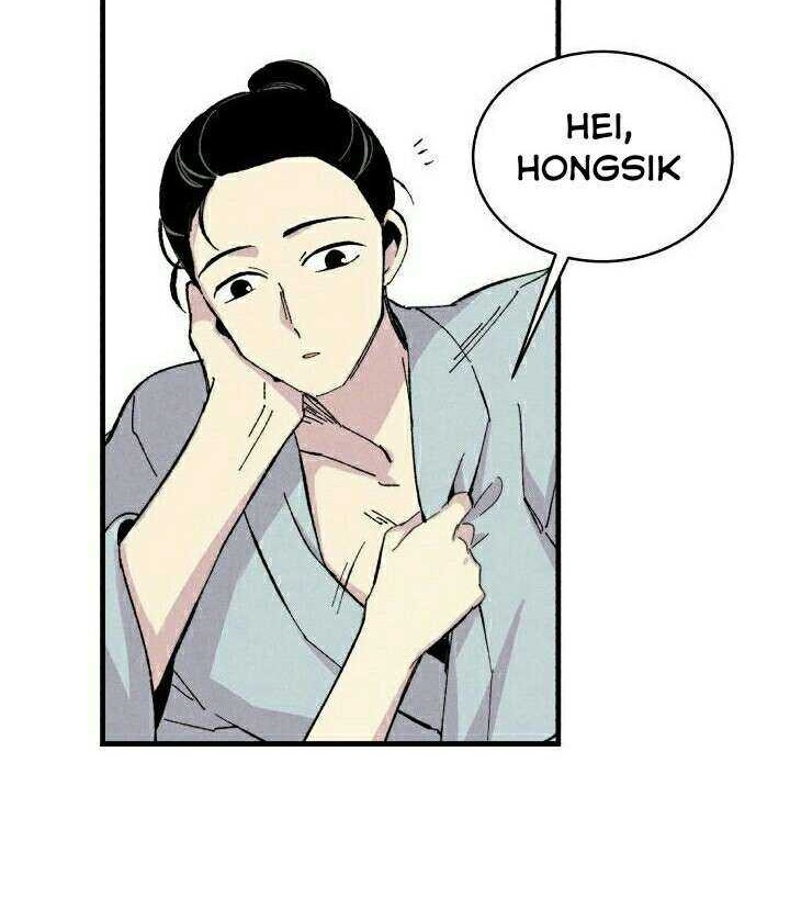 lightning expert Chapter 27 - halaman 21