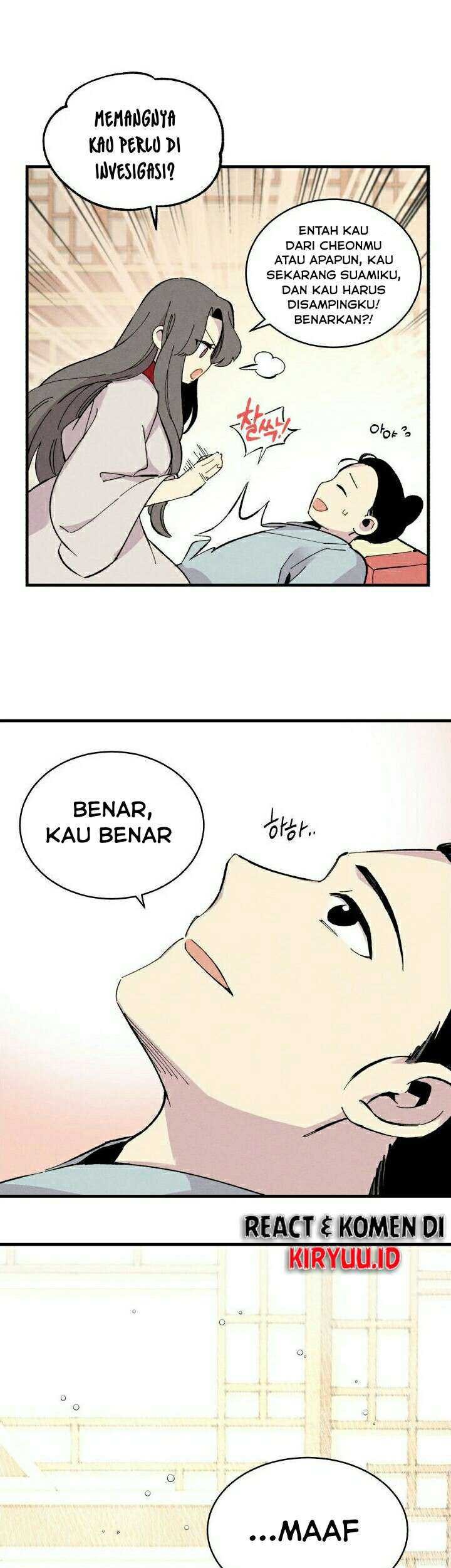 lightning expert Chapter 27 - halaman 24