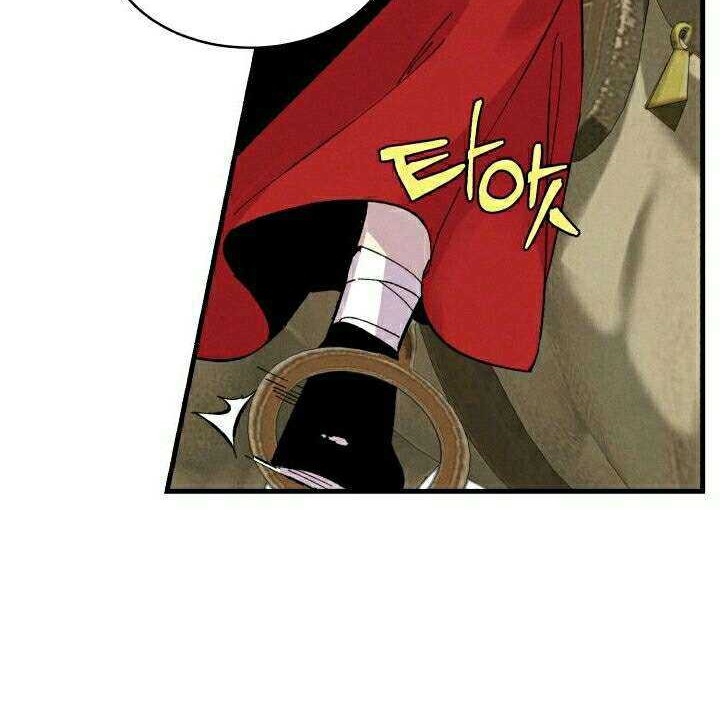 lightning expert Chapter 27 - halaman 31