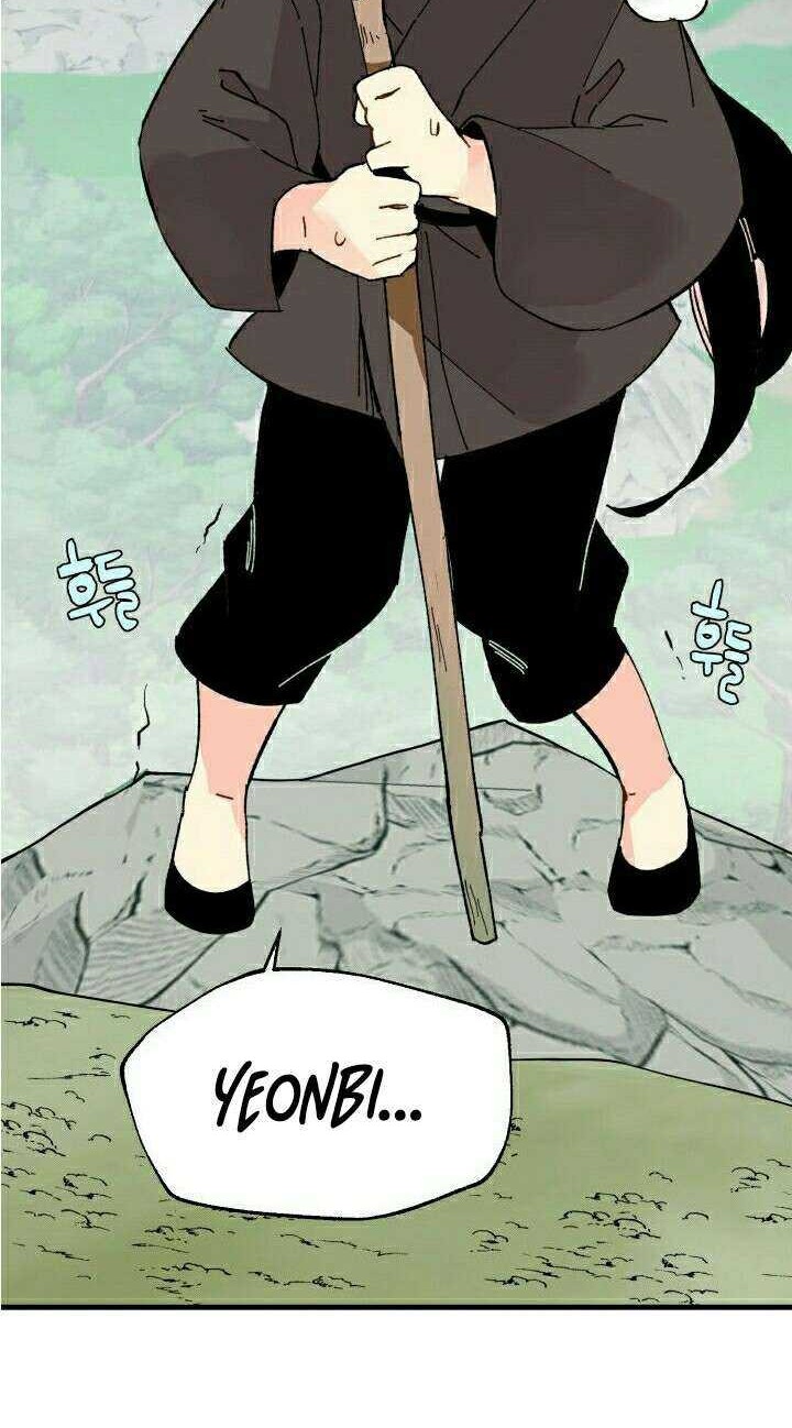 lightning expert Chapter 28 - halaman 6