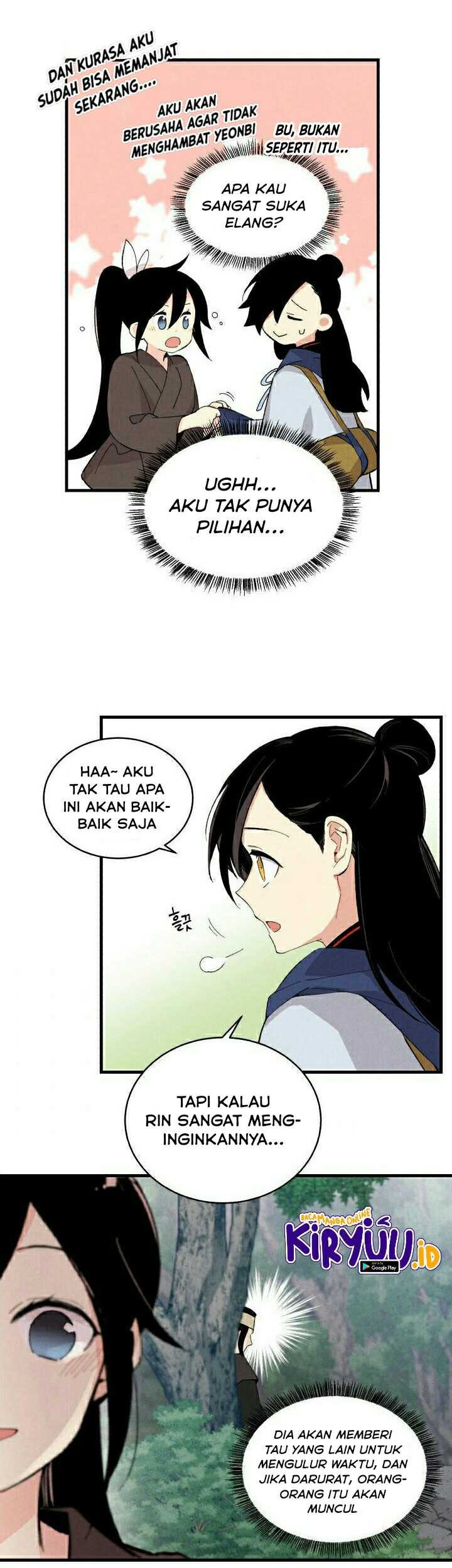 lightning expert Chapter 29 - halaman 22